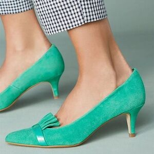 Elegant Green Suede Pumps